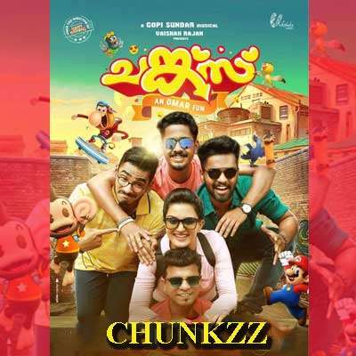 Chekkanum Pennum | Kalyanam Song Lyrics - Chunkzz
