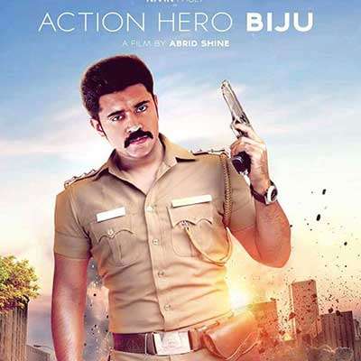 Oonjalilaadi Vanna Song Lyrics - Action Hero Biju