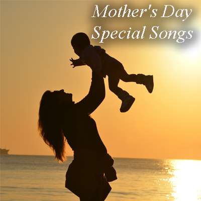 Raareeram Song Lyrics - Mothers Day